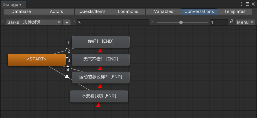 添加对话